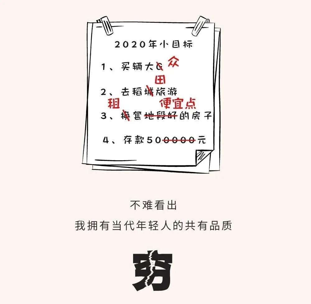 全城寻找1000名车主,全城寻找2万名车主