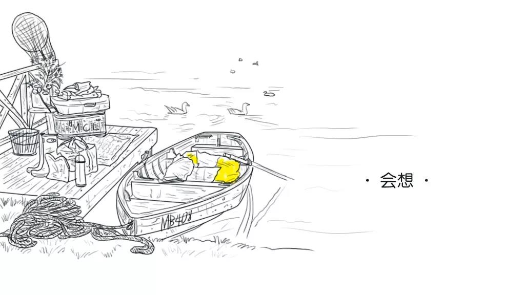 艾小羊：马薇薇网恋被骗钱：*子骗**不对，但姐很开心！