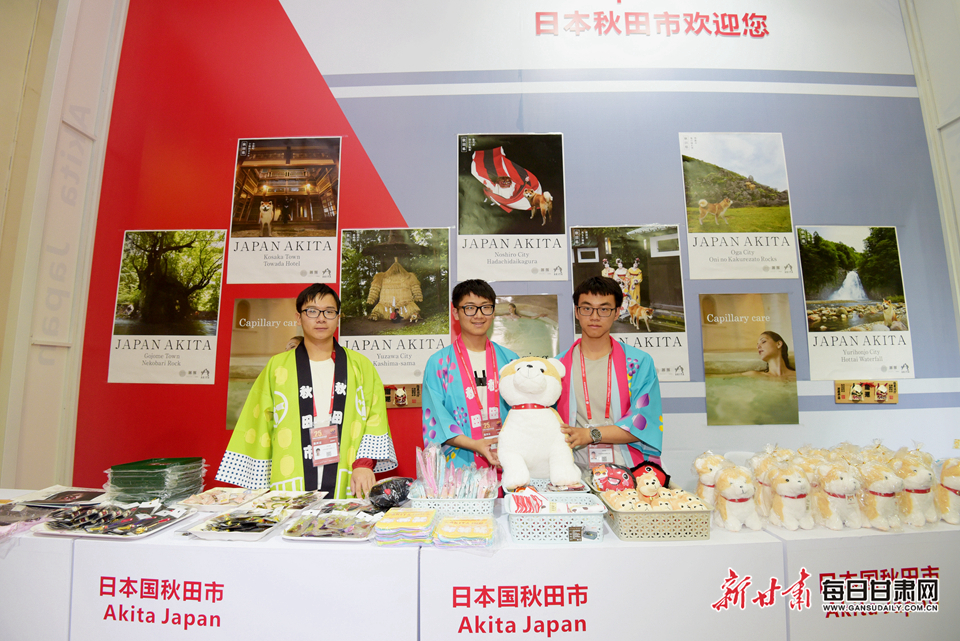 24届兰洽会开放话题,25届兰洽会开幕式