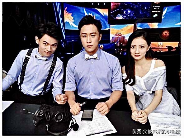 王者荣耀kpl解说员李九,kpl官方解说员李九