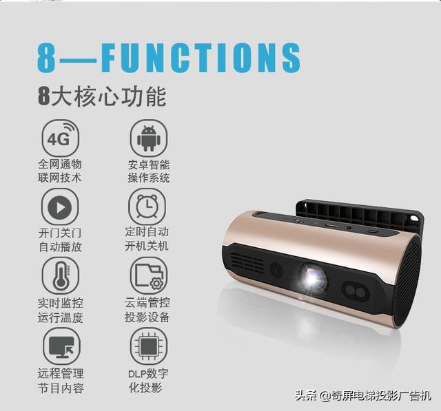 户外媒体场景营销,户外媒体的线下场景价值