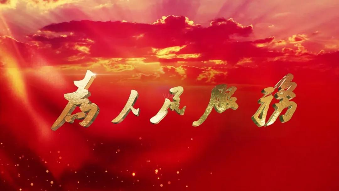 西安消防支队英模,消防英模先进人物