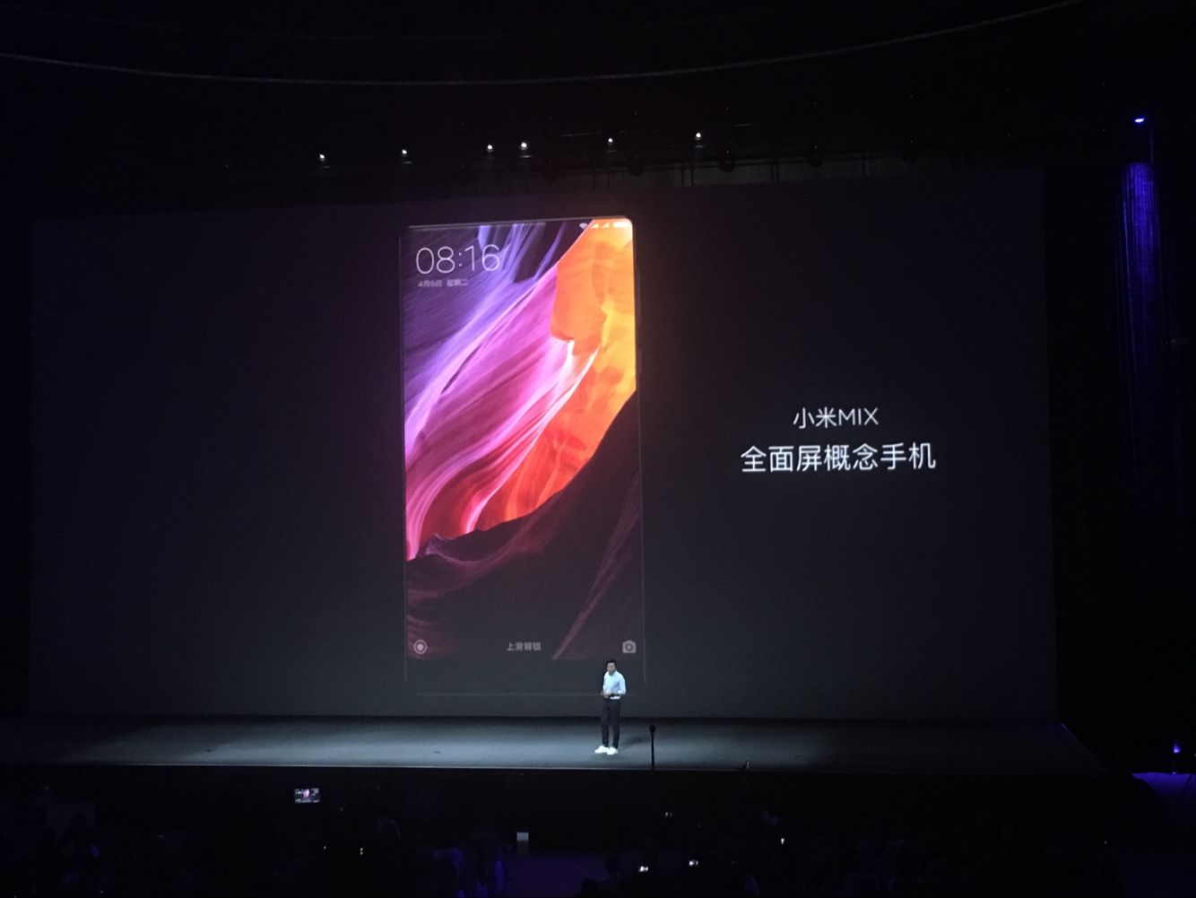 小米7月服务周在哪可以免费贴膜,小米换屏可以免费贴膜吗