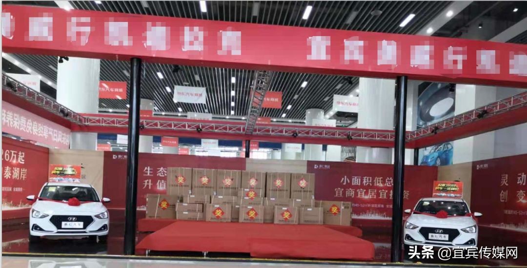 宜宾市鼎仁国际,鼎仁国际宜宾