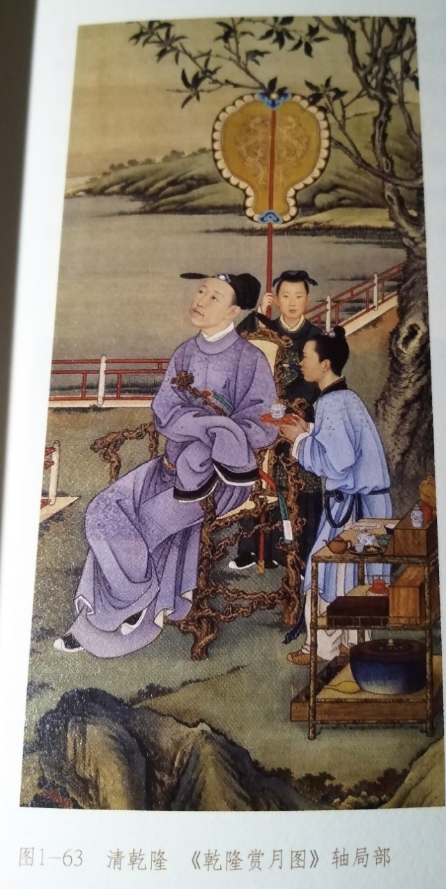 雍正时期喝茶,康熙乾隆雍正古茶