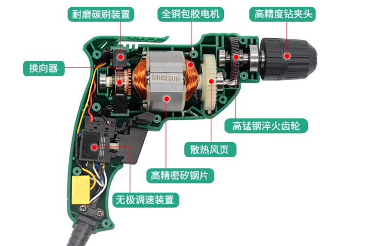 东成手电钻和世达手电钻哪个好,世达手电钻推荐