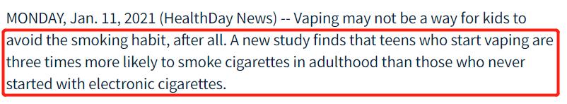 *子烟电**，资本把普通人变成提款机的利器