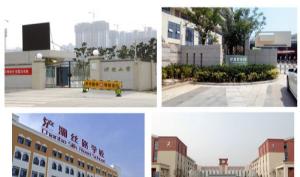 碧桂园阅江府属于什么档次,高科麓湾和龙湖云璟