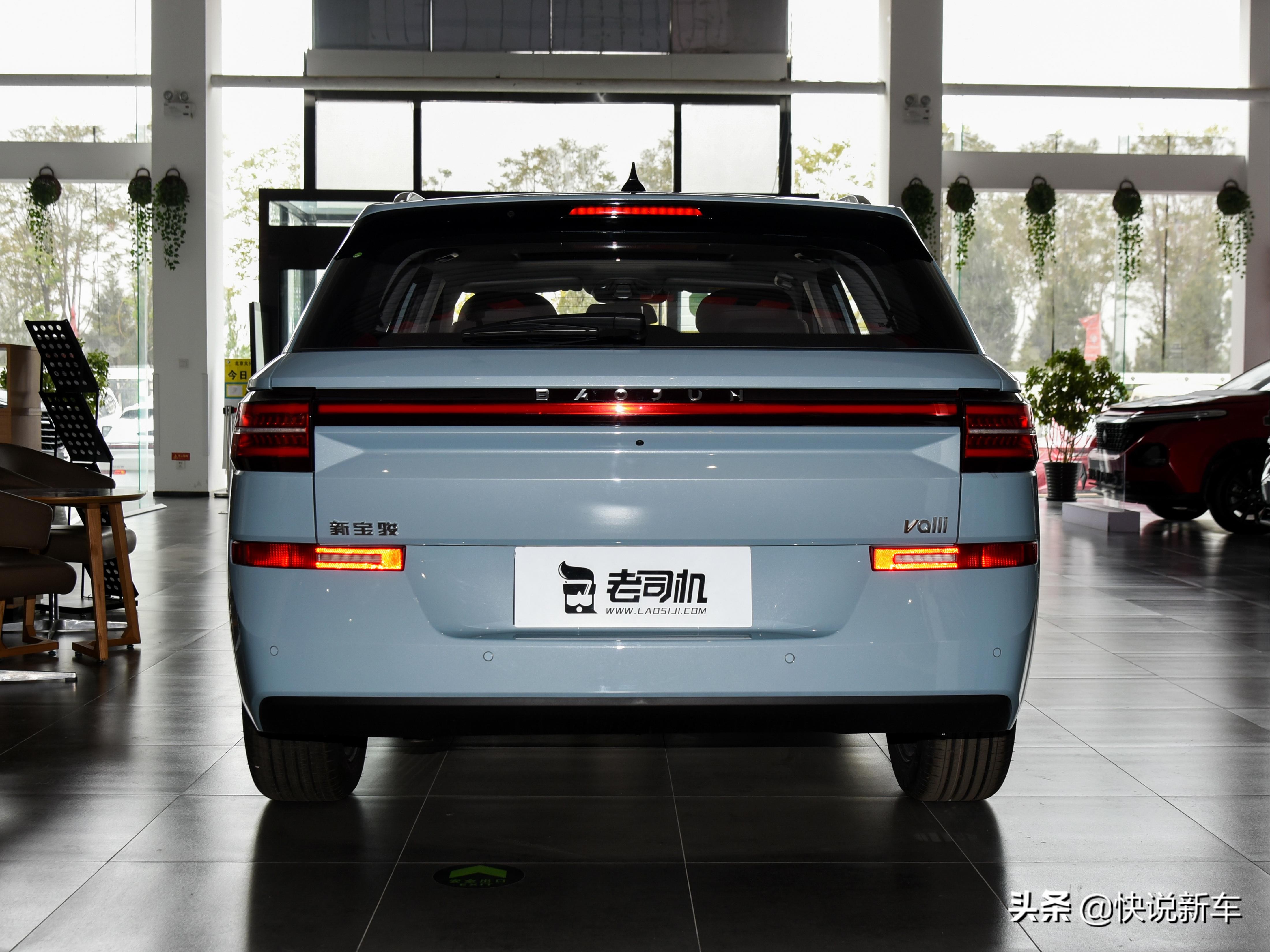 宝骏旅行车valli买车带行李箱吗,新宝骏旅行车valli到店实拍