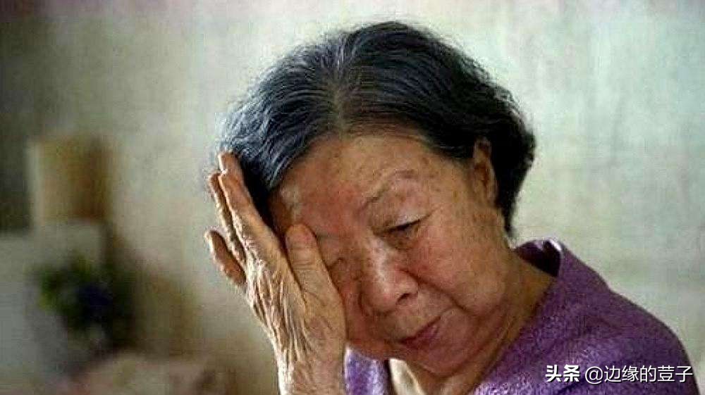 农村少奶奶现象为何增多,农村少奶奶真实现状