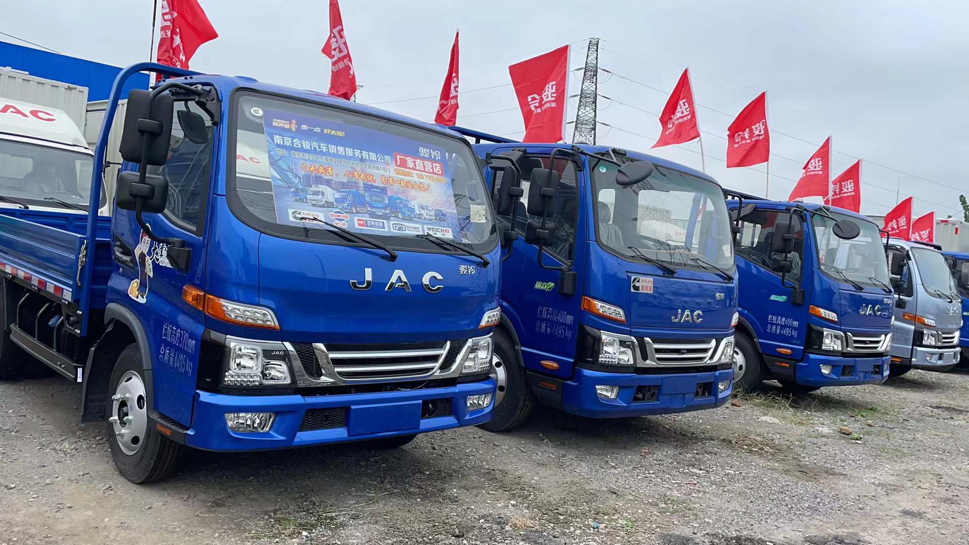 江淮骏铃国四轻卡质量怎么样,15年的江淮骏铃质量怎么样