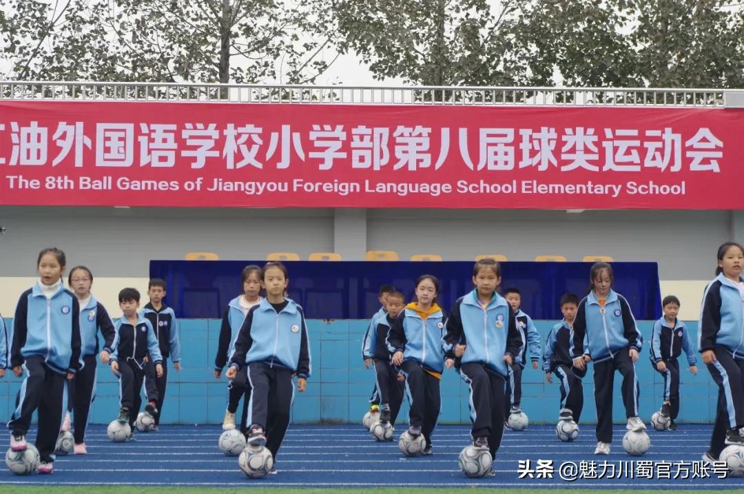 生命因运动而精彩节目串词,生命因运动而精彩小学展板设计