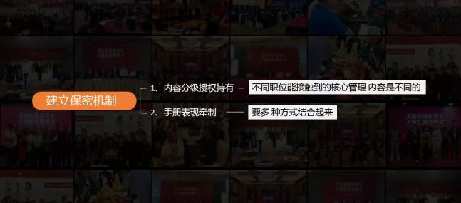 干货连锁店加盟,干货连锁店加盟排行榜