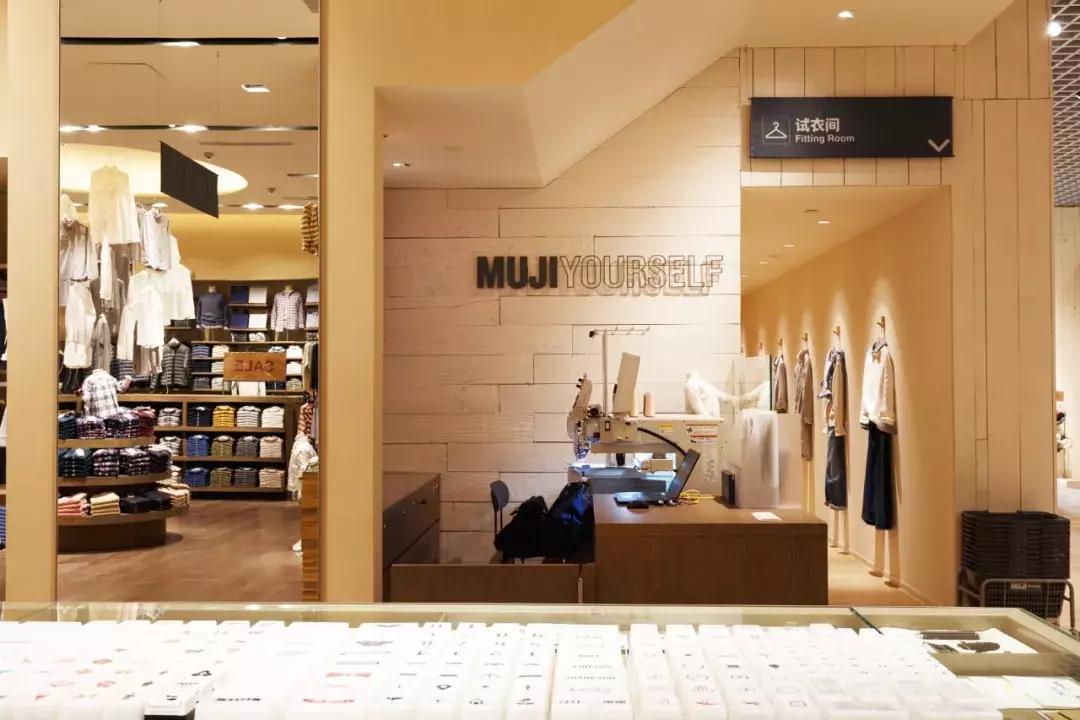 无印良品在中国一共有多少家店,无印良品中国8家旗舰店都在哪