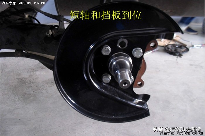 斯柯达昕锐后轮鼓刹能换碟刹吗,斯柯达昕锐后刹车盘