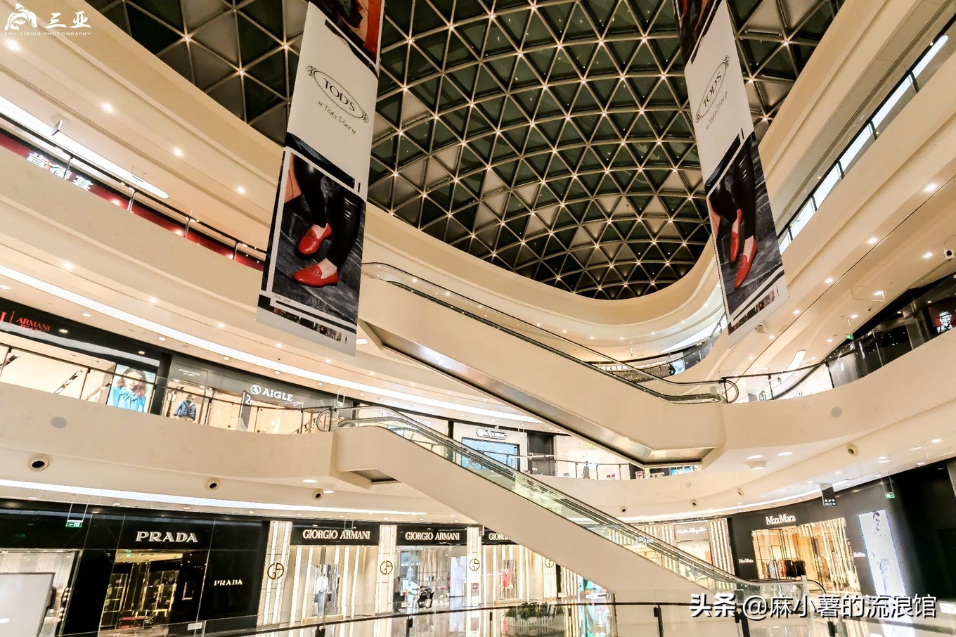 中国免税城购物,全国第一大免税城