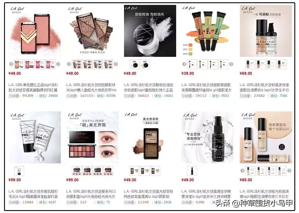 天猫出售假货商家会受到怎样处罚,天猫旗舰店卖假货怎么处罚