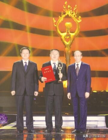 民生能源集团最新消息,民生能源集团资产