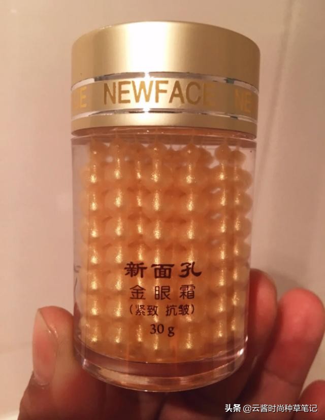 十大国货之光护肤品,真正的国货之光护肤品