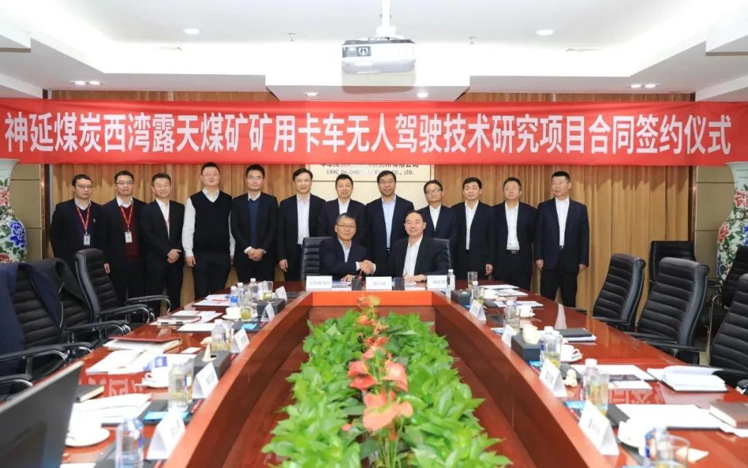 中国中车新品首发,中车最新款动车