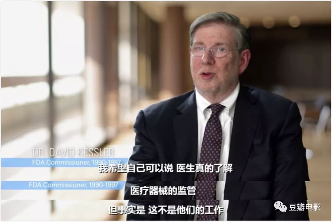 豆瓣9.0，揭露医疗*局骗**，这片太血淋淋