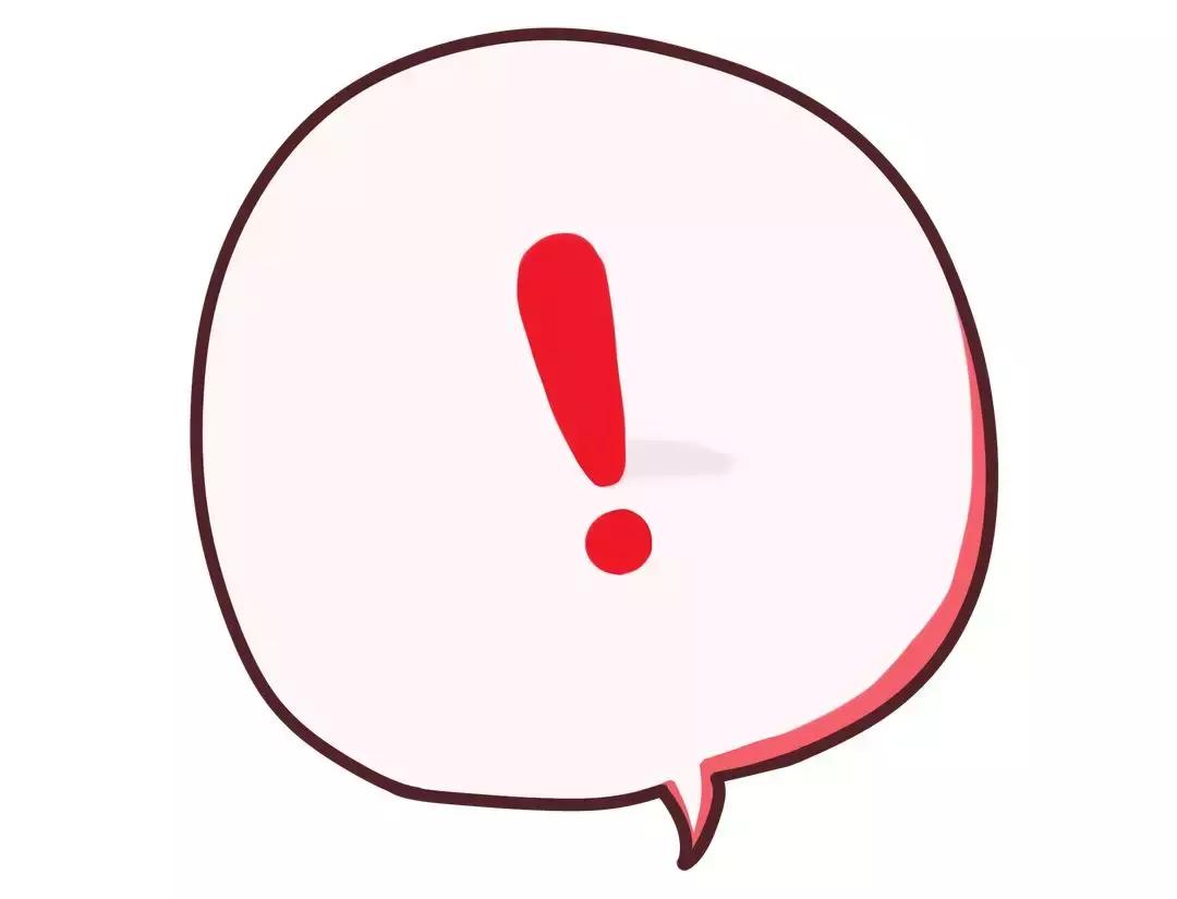 车管所50选1不想要可以用老号牌吗,怎样向车管所申请保留原号牌