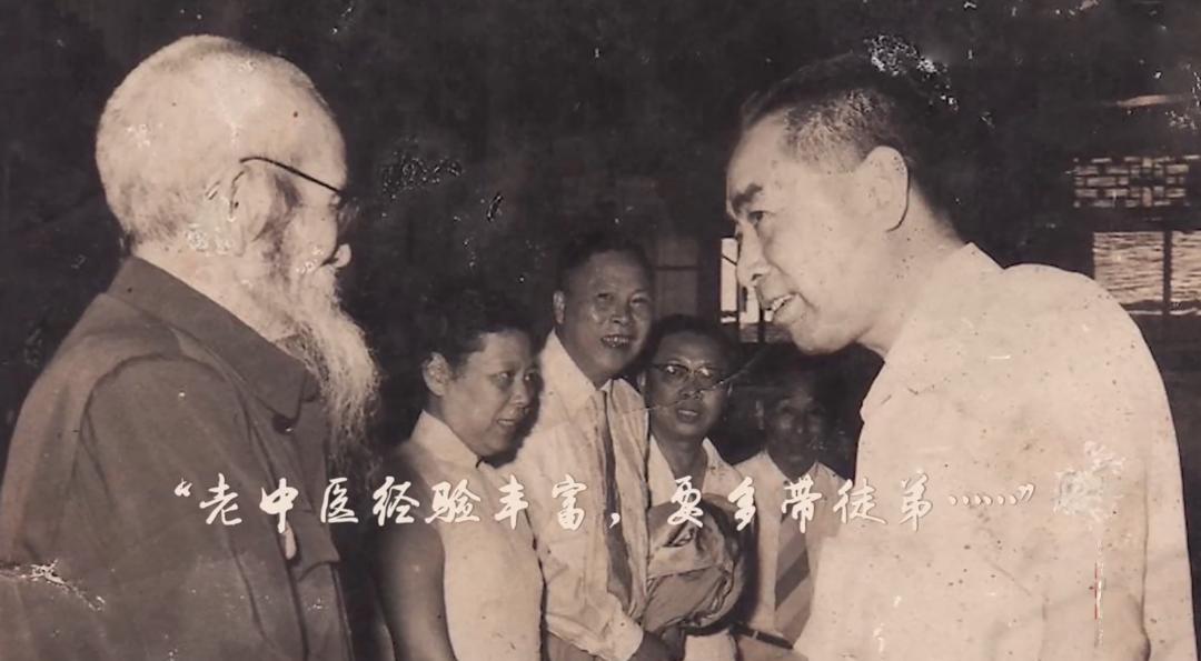 中国痔瘘肛肠界泰斗：黄济川，传奇的一生