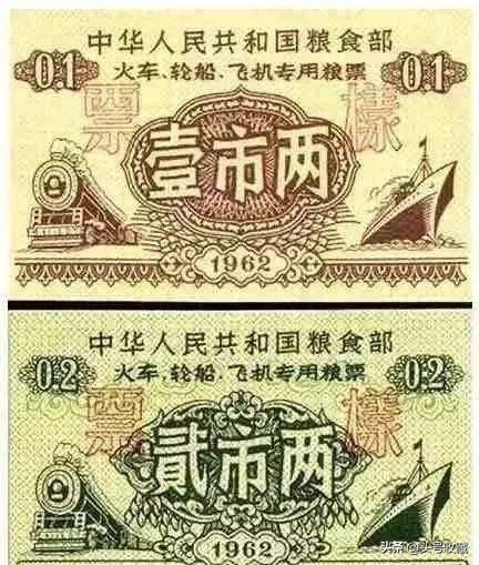 以前一般家庭有多少粮票,家里有粮票能换钱吗