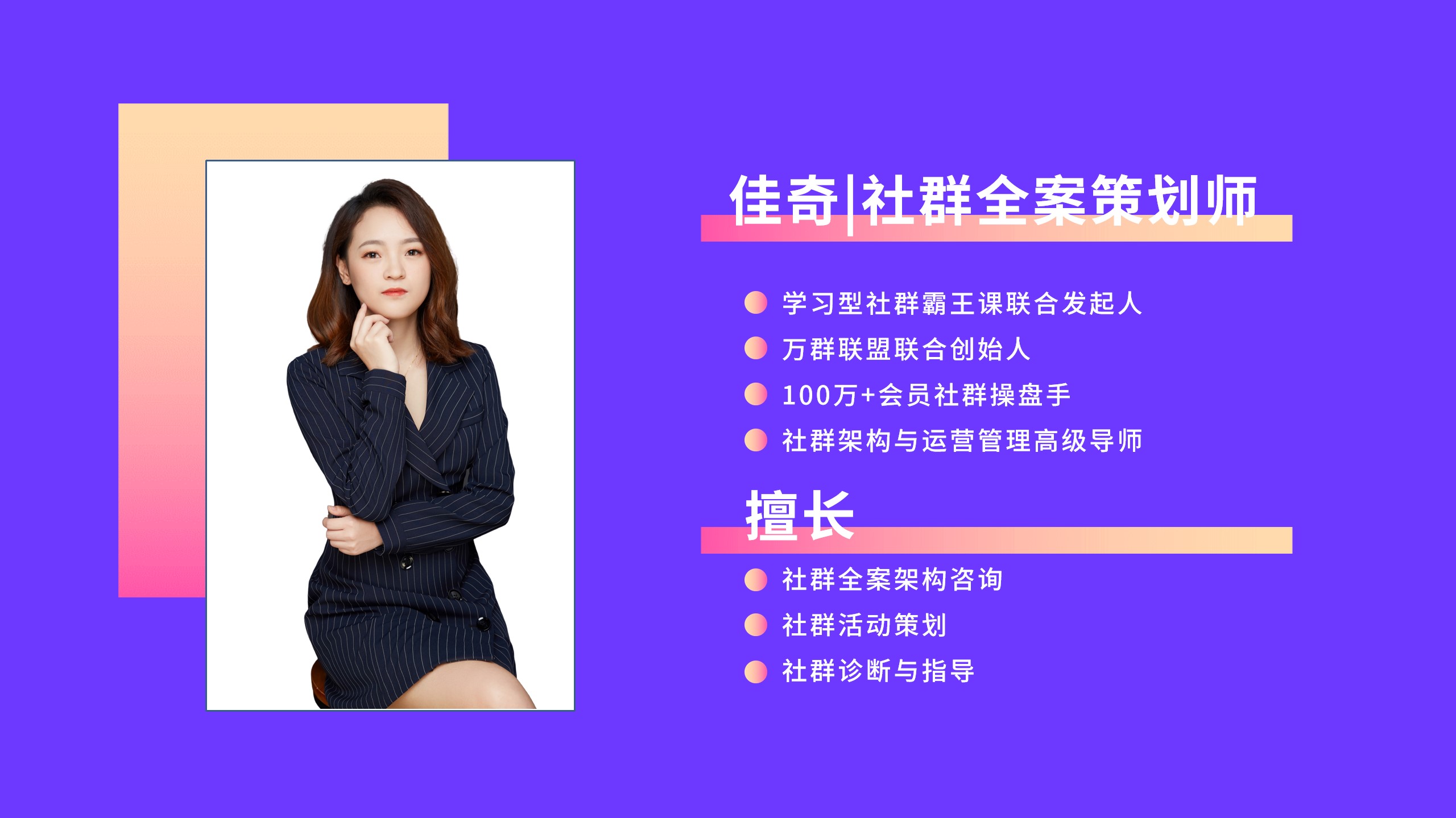 国内好用的免费的作图软件,免费商用的作图网站