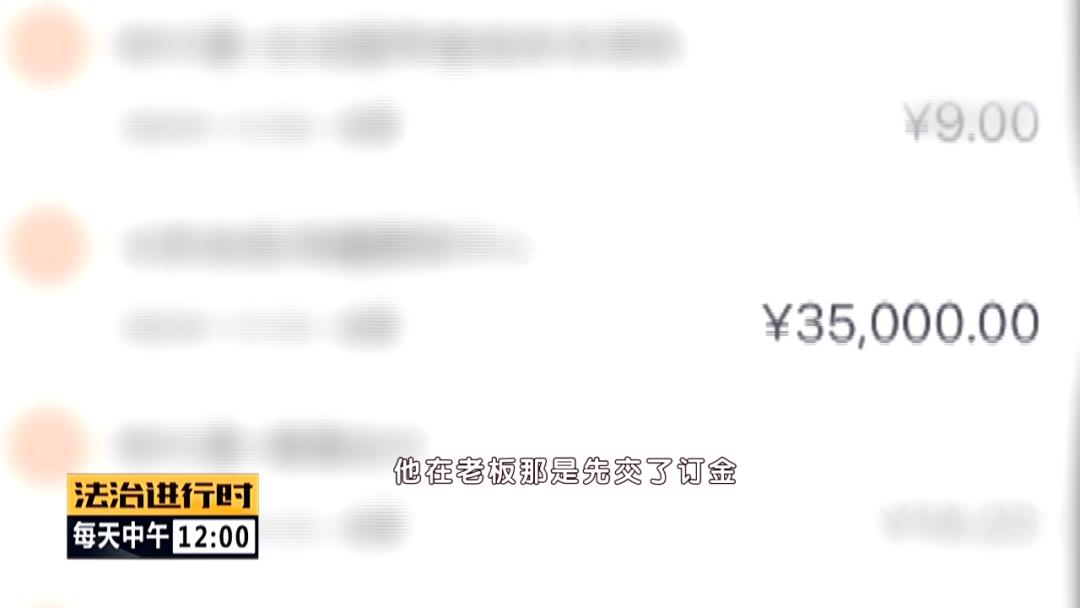 航班信息泄露诈骗案件,乘务员被同一航班同事诈骗