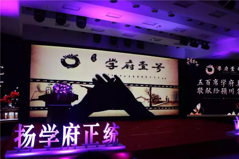 临颍千亩湖片区,临颍千亩湖附近有潜力吗