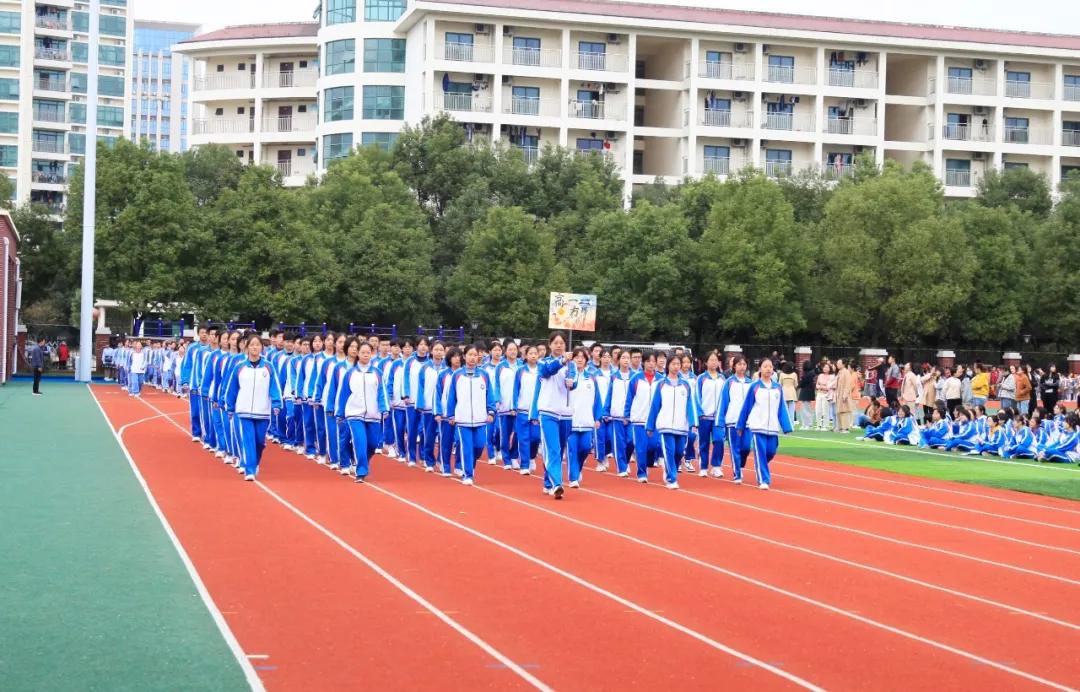 宜昌中小学运动会开幕式入场表演,宜昌长江初中运动会