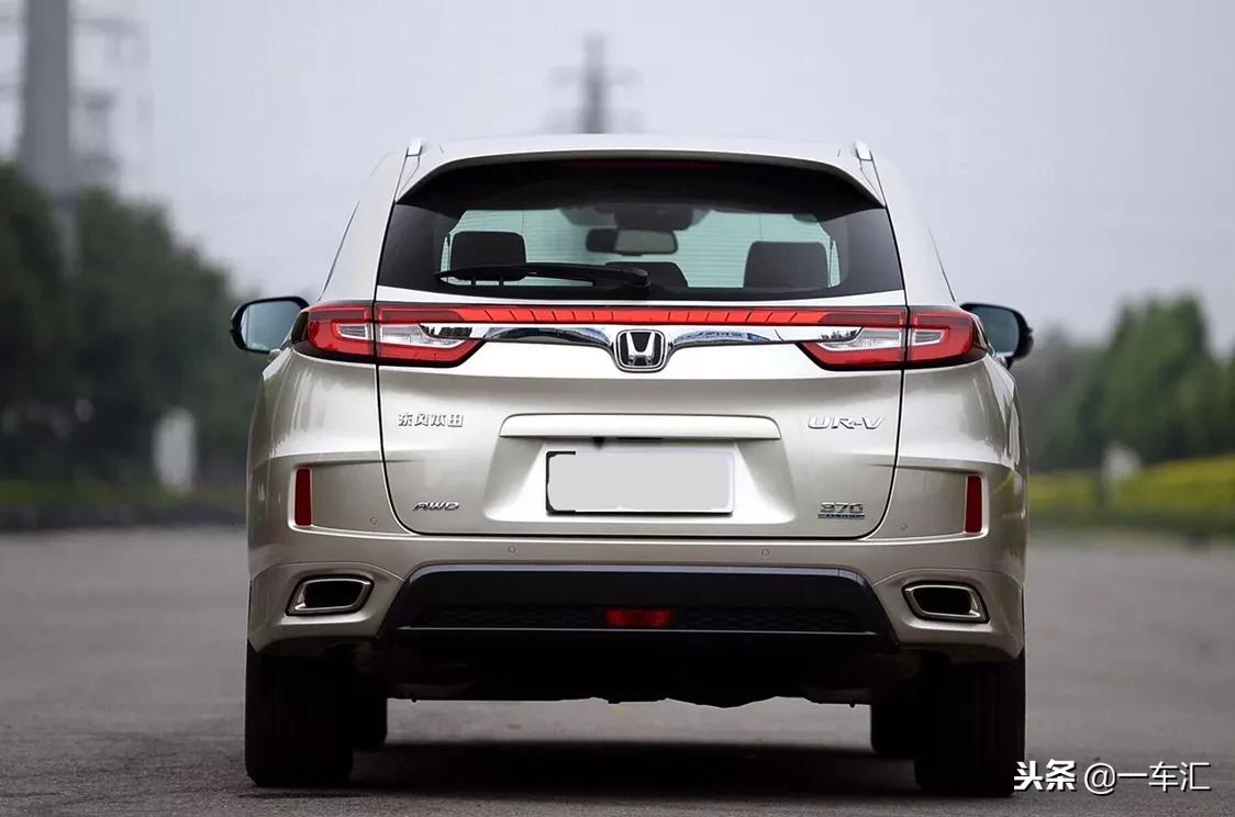 本田urv和冠道到底哪个更漂亮好看,ur-v2020款和冠道有什么区别