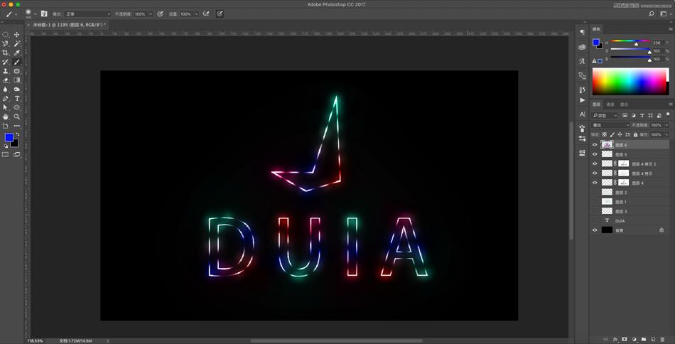 ps制作逼真的招牌霓虹灯字,霓虹灯广告制作ps
