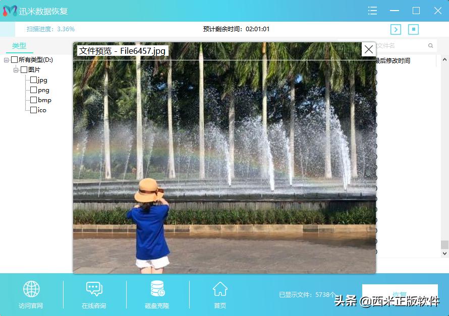 微信的聊天记录文件删除怎么恢复,微信聊天记录文件被清除怎么恢复