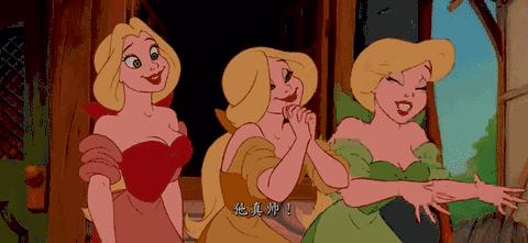 塑料姐妹花的感情生活,塑料姐妹花争抢法拉利男友