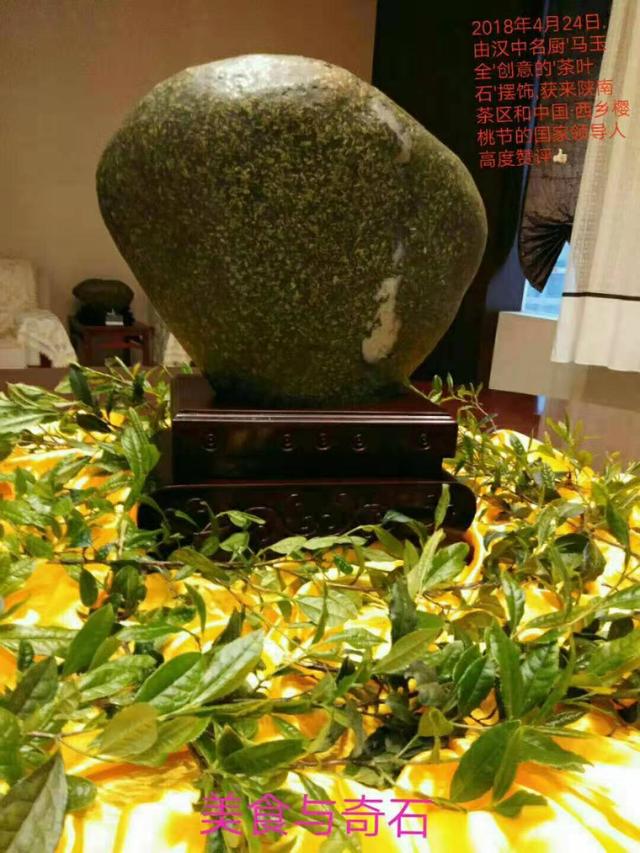 茶艺师实习心得400字,茶艺师要学习的方面