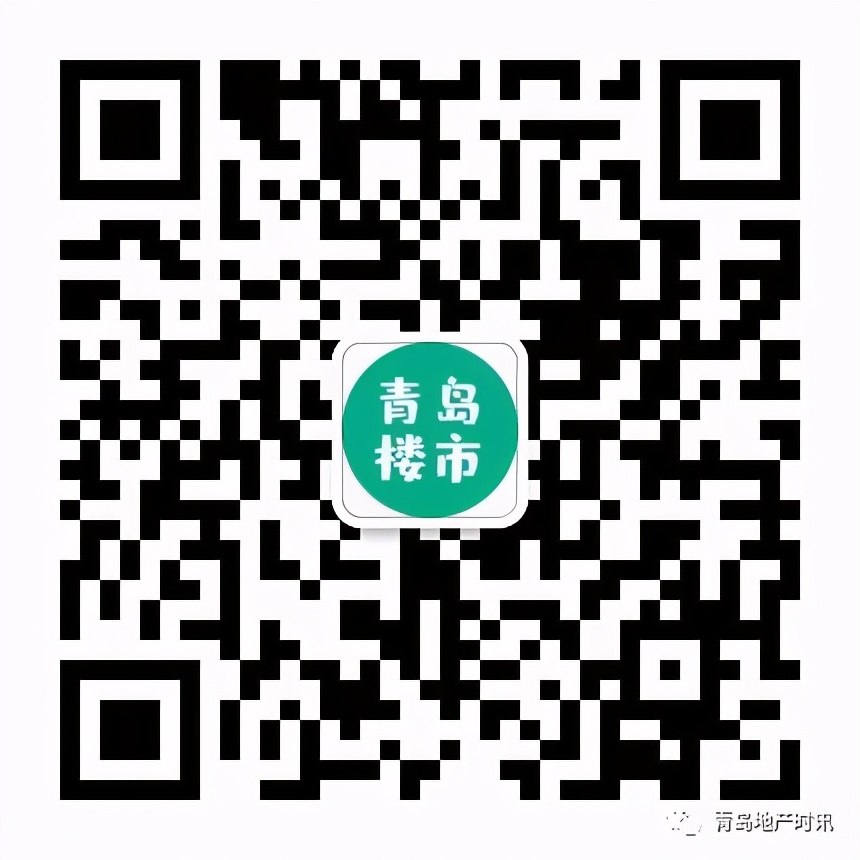 灵山湾是青岛的富人区,青岛浮山前顶级富人区