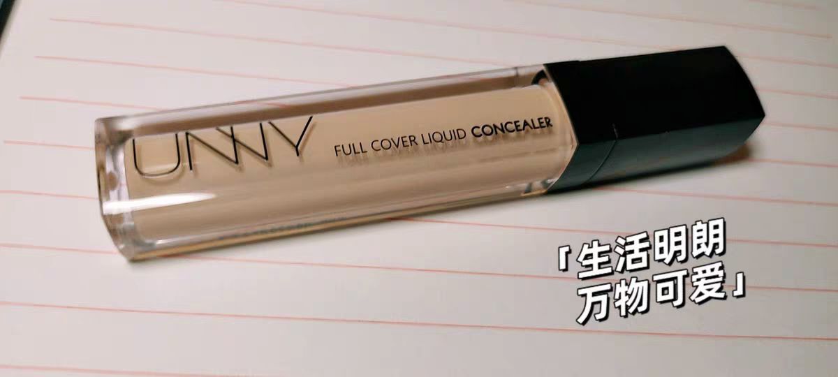 UNNY美妆拔草合集:虽然便宜,但真的很难用