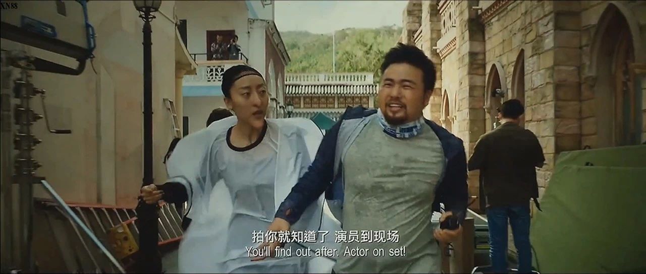 周星驰喜剧之王2是鬼片吗,周星驰鬼片片段