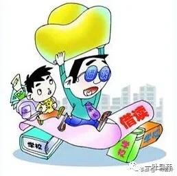 初中借读生对中考有影响吗,为什么借读生也要会考