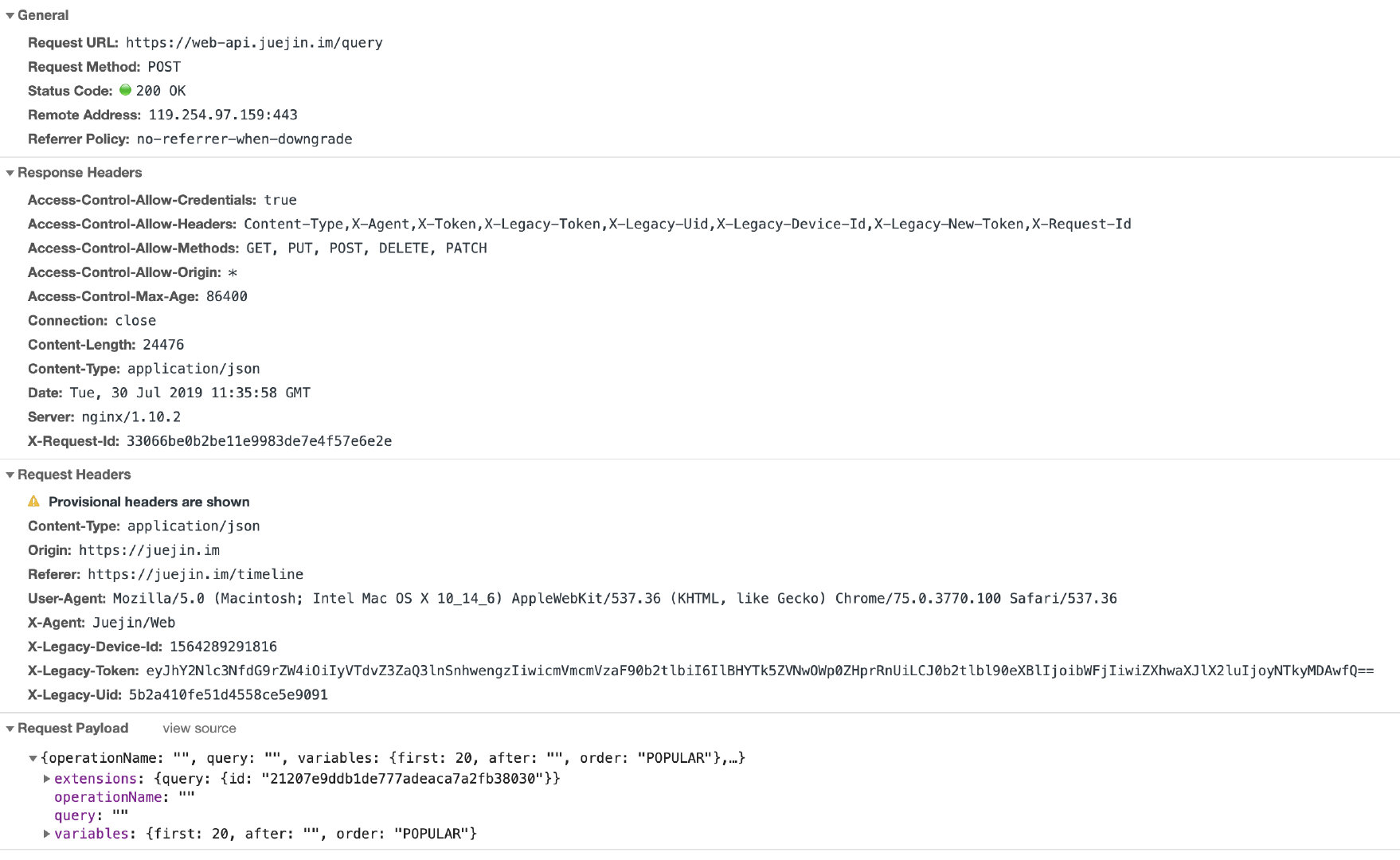 ajax是什么玩意,完全了解ajax