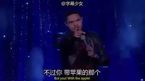 只因带了这些东西，被罚！看完后，澳洲留学生笑了