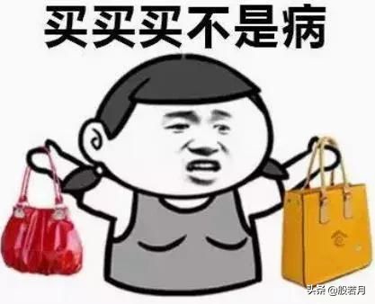 富婆花80万买钻被骗,中国富婆买钻石