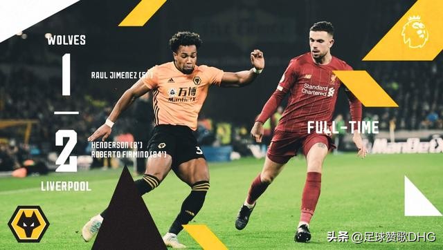 英超狼队锋线特劳雷,特劳雷西甲过人