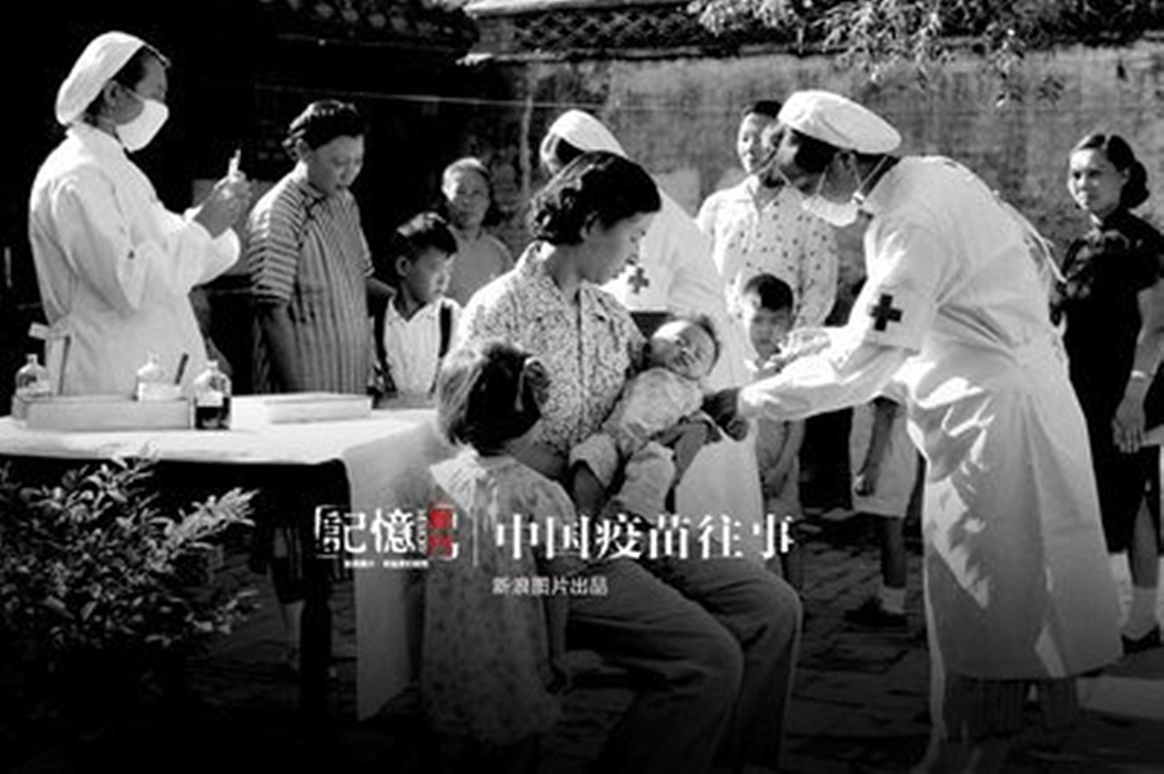 因为疫情防控不力怎样处理的,地方政府疫情防控经验教训