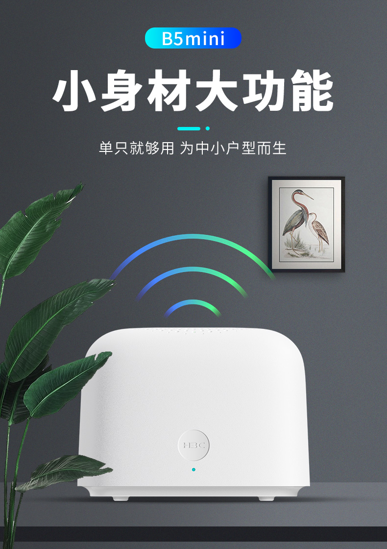 购买路由器最好的方法,路由器怎么买最合适