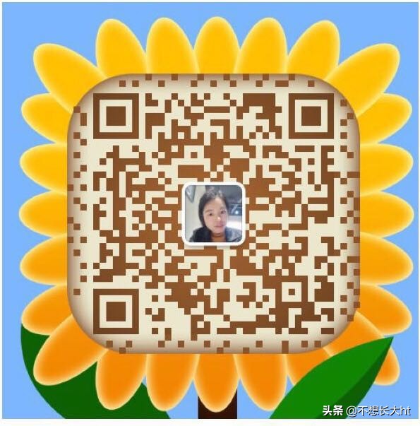 嗨团优惠购,嗨团团购1228日团品上新