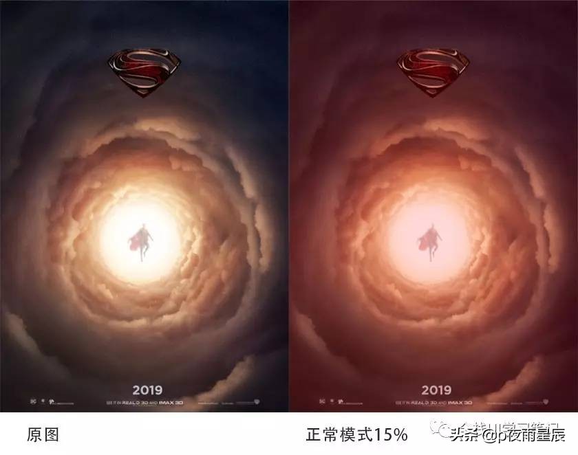 ps图层混合模式变暗和深色的区别,ps图层混合模式计算公式是什么