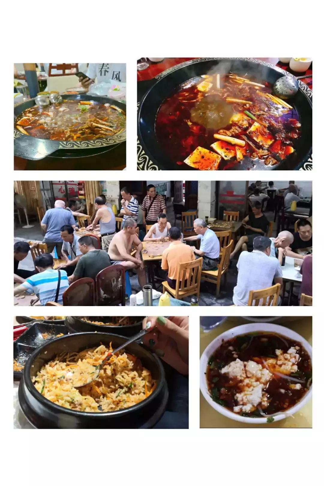 归雁蜀中去，春风富顺来